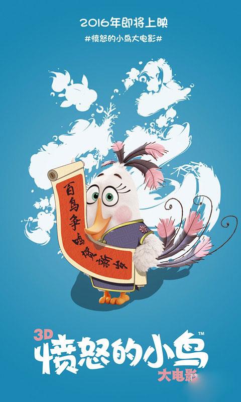 北爱荷华大学硕士offer